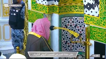 صلاة الفجر من المسجد النبوي للشيخ خالد المهنا 19 جمادى الآخرة 1444 من سورة المائدة