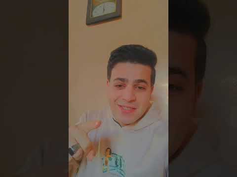 العيون باصه عليا الجديد جامد ترند مصر لايك مهرجانات مجدي