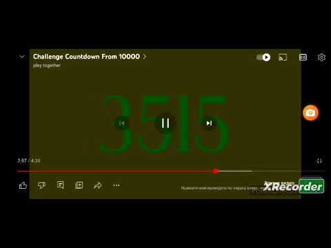 Challenge Countdown From 3550