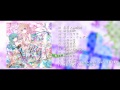 【クロスフェード(XFD)】 星屑キャンバス(StardustCanvas)
