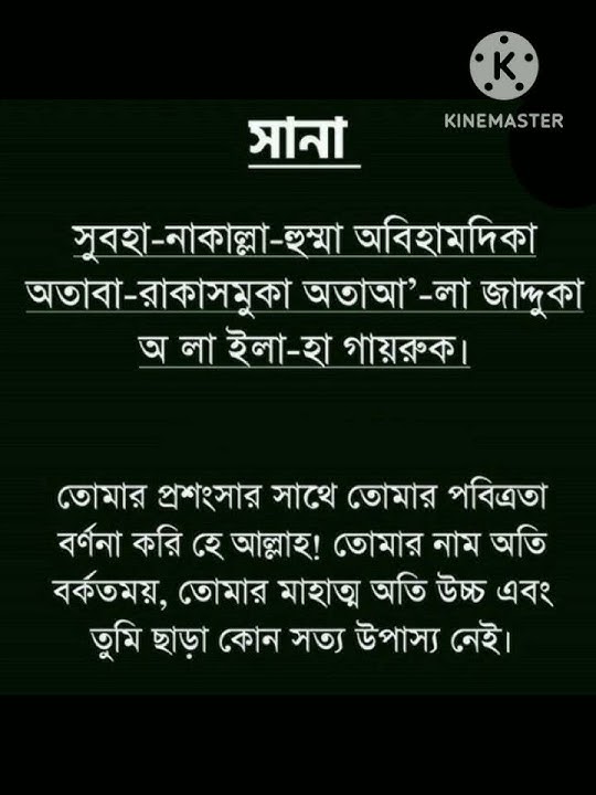 Үш есе қара ену порно