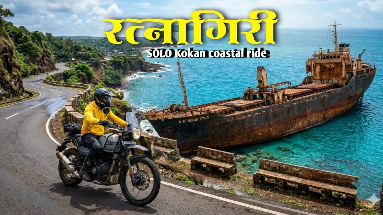  mirya Beach| रत्नागिरी | Ratnadurg |कधीही न पाहिलेला Hidden Ratnagiri | Kokan Coastal Ride Ep-11|