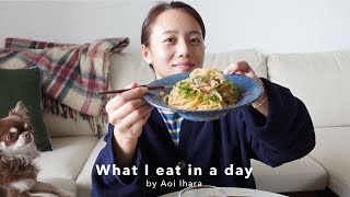 【食事Vlog】引きこもった日のリアルな食生活