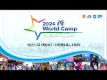 6iyf world camp cambodia 24042024