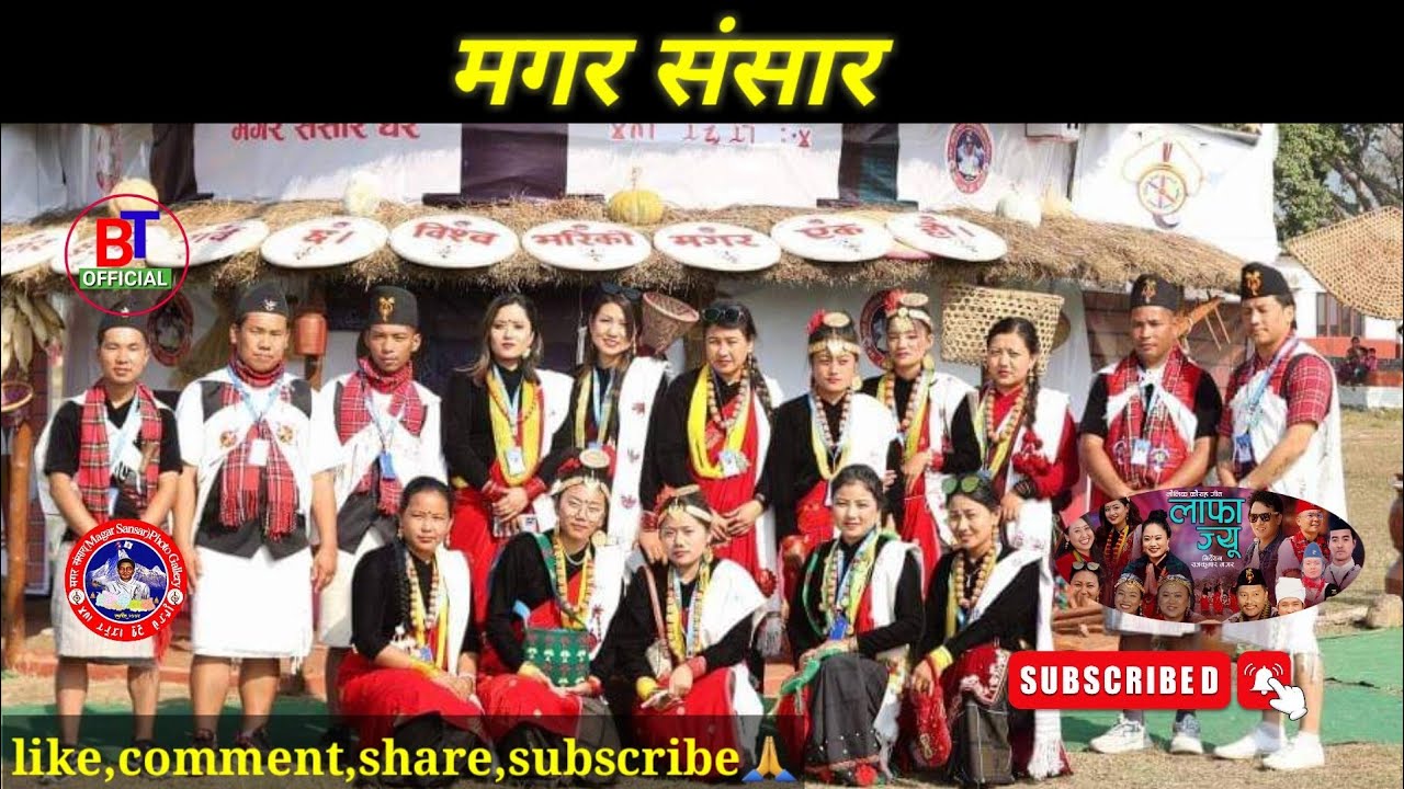 laafa jyu(लाफा ज्यू फोटो कलेक्सन)