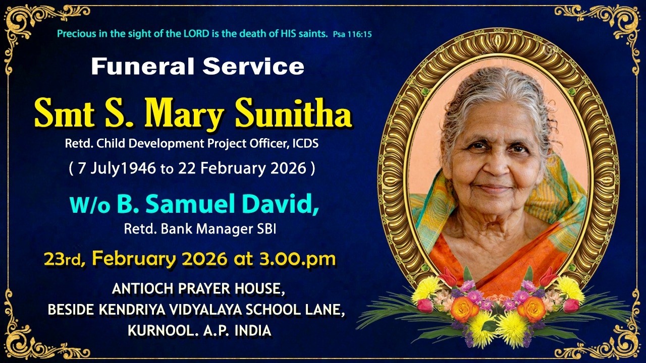 FUNERAL SERVICE OF   Smt. S. MARY SUNITHA  on 23/02/2026 at 3.00pm || LIVE