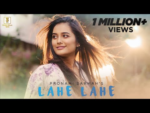 Lahe Lahe |