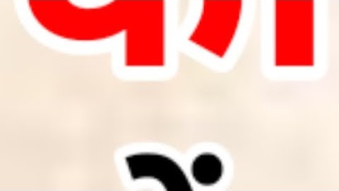 03 फरवरी सोमवार माघ षष्ठी तिथि के दिन इस जगह फेंक देना 1 मुट्ठी नमक 1 महीने में Pradeep Ji Mishra