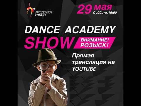 Video: Dance Academy - Vincitore Di 