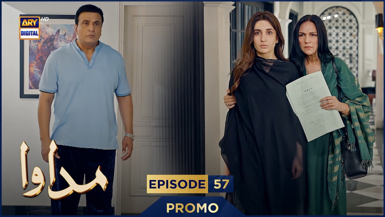 Madawa Episode 57 | Promo | Omer Shahzad | Aiza Awan | ARY Digital Drama