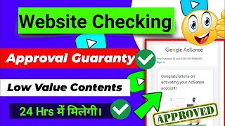 Live Website Checking For adsense approval in 24 Hrs.Sandeep Blogging tips. Google Adsense Approval