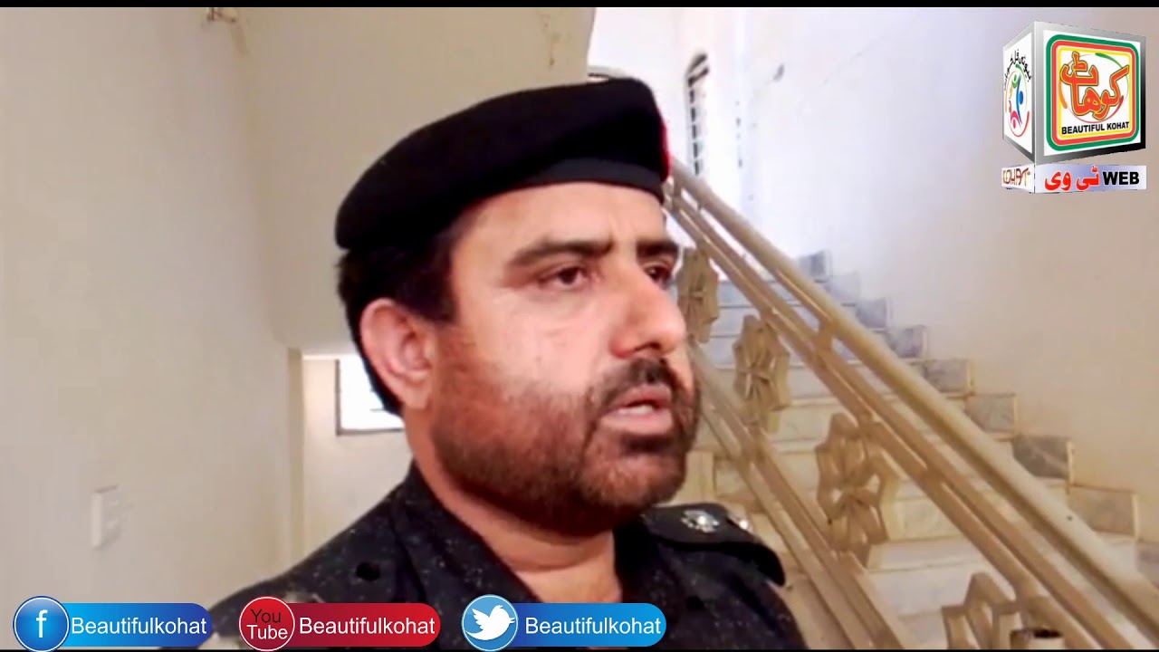 peshawar pakistan contaminacion Kohat Police on Child Murder Case