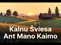 Kalnų Šviesa Ant Mano Kaimo 🌄 Lietuvos Liaudiška Polka | Linksmas Kaimietis TV