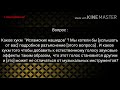 Подробный разбор вопроса о нашидах - Шейх Сулейман Ар-Рухейли