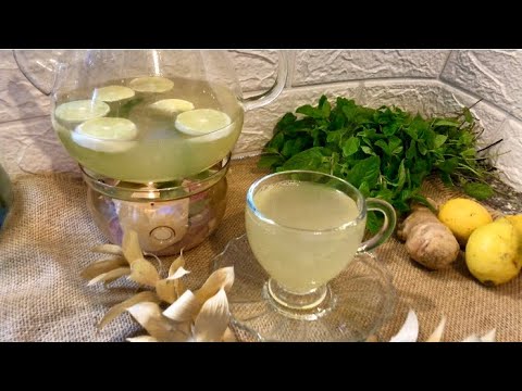 مشروب الزنجبيل والليمون مشروب دافئ مفيد جدا ولذيذ وسريع التحضير