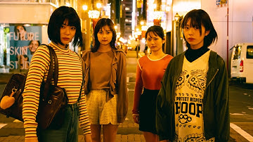 映画「メイヘムガールズ 」特報