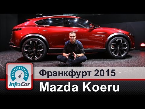 Βίντεο: Ακόμα φτιάχνονται τα μπονγκό της Mazda;