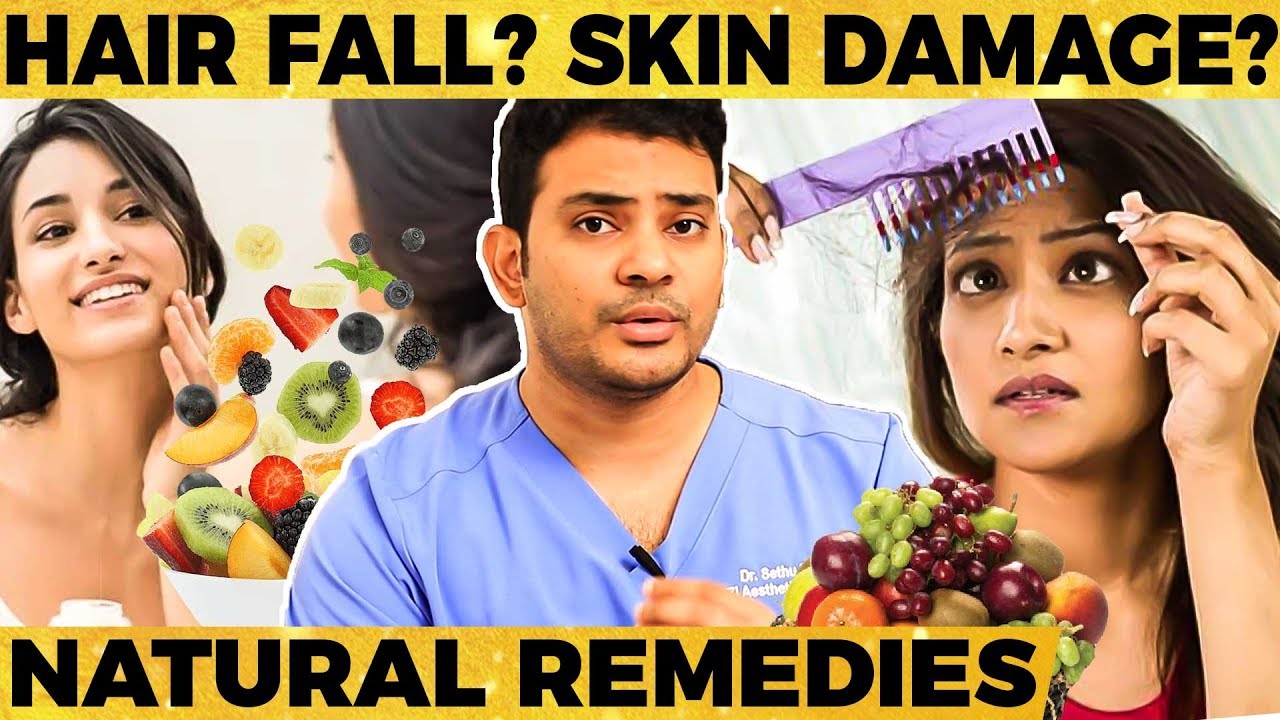 இனி முடி கொட்டாது, முகம் பொலிவோடு இருக்கும் - இதை சாப்பிட்டால் போதும் - Dr Sethu Raman Interview