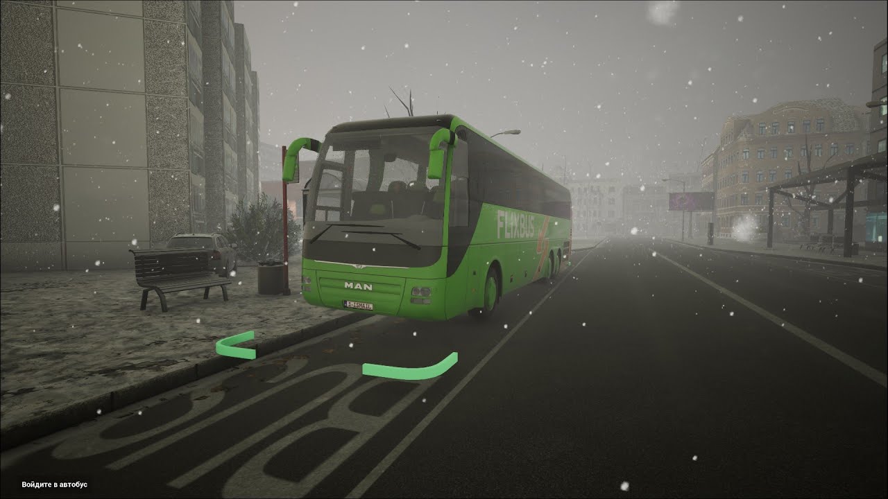 Fernbus Simulator PS5 Logitech G29 | Man Team Bus Gameplay 