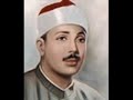 اروع مقاطع للشيخ عبدالباسط عبدالصمد 3 mp3