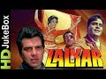 Lalkar 1972 | Full Video Songs Jukebox | Dharmendra, Rajendra Kumar, Mala Sinha