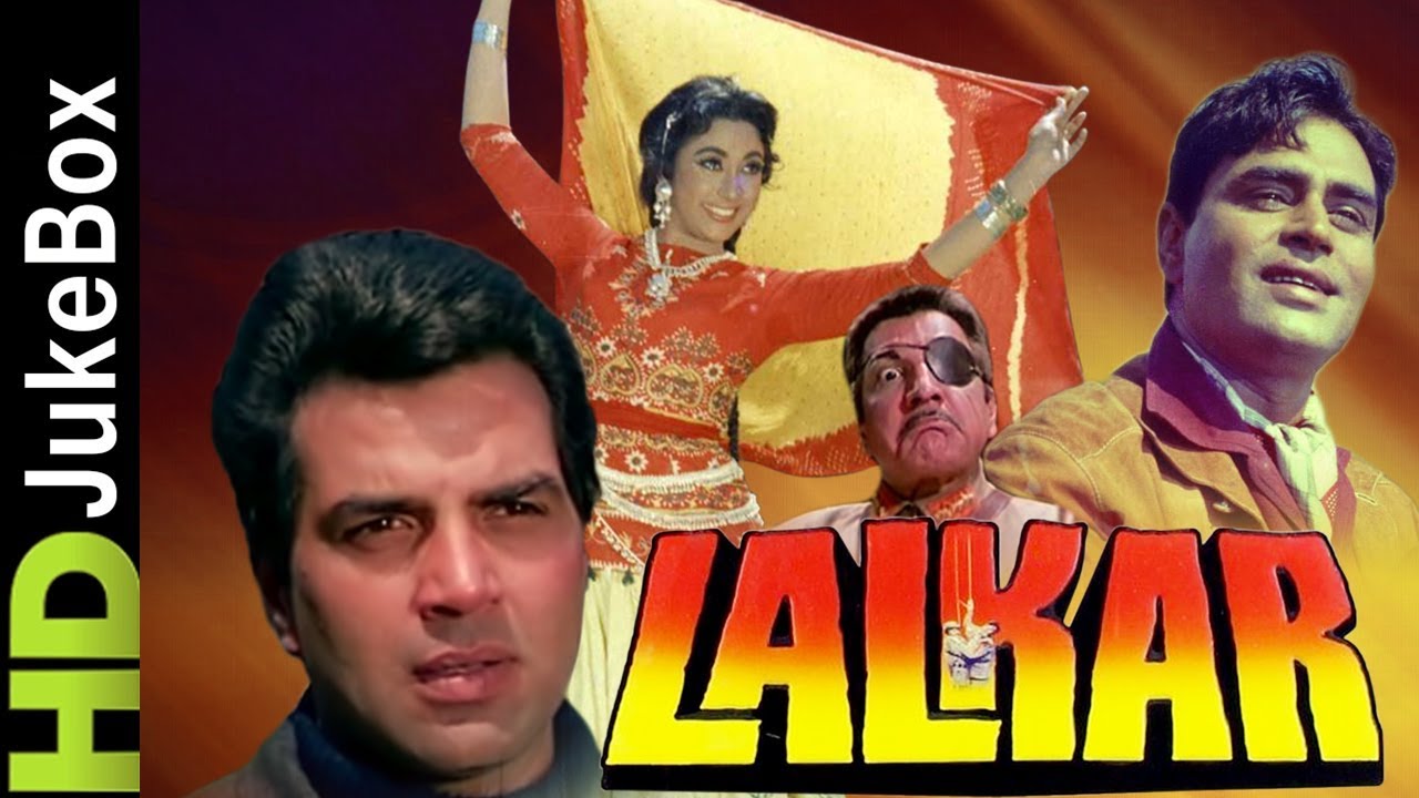 Lalkar 1972  Full Video Songs Jukebox  Dharmendra Rajendra Kumar Mala Sinha