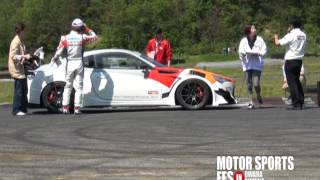 86 Trd Griffon Concept In おわらサーキット Youtube