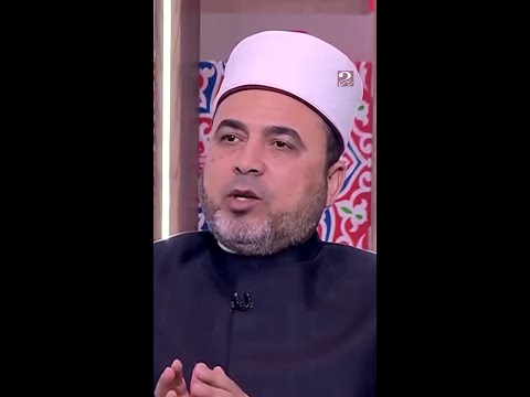 صباحك مصري فضل صلة الرحم