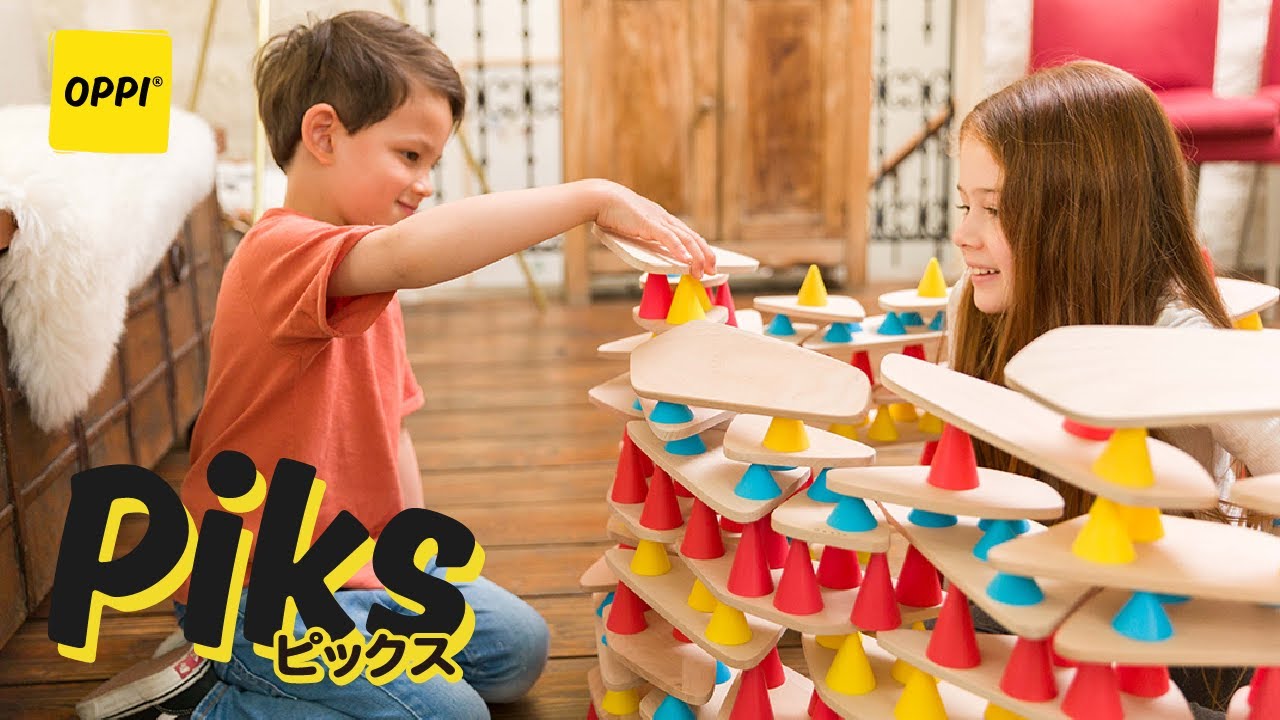 Piks(ピックス)｜フランス発！世界で大人気の知育玩具｜OPPI(オッピ