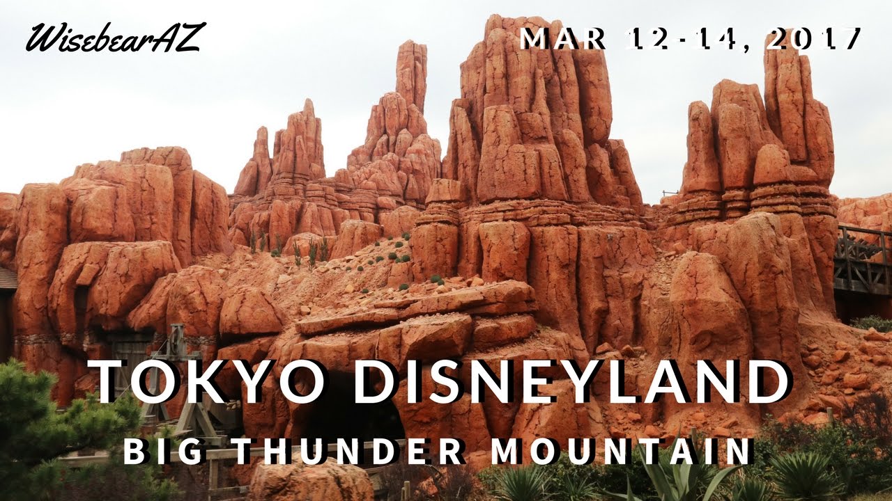 Tokyo Disneyland -- Big Thunder Mountain