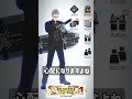 【解説】最強の遠距離カード『鎮魂歌ルチアーノ』を解説【#コンパス 】