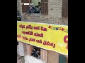 رمضان في مصر حاجة تانية أكبر مائدة إفطار جماعي لأهالي المطرية تملأ شوارعها بهجة 