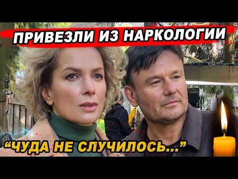 Почему НА САМОМ ДЕЛЕ 43-летнего АКТЁРА НЕ СПАСЛИ | У Ивана Рудакова осталась маленькая дочь