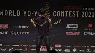 2023World Preliminary 1A 42 Kaichi Fujii