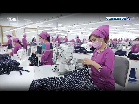 Видео: Была ли текстильная промышленность первой отраслью?