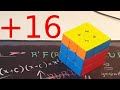 How to get a 16 in a rubiks cube solve