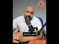 بج رامي راجع الي مستر اوليمبيا 2025 رامي ينافس على الساندو مع اشرف الحوفي الاجسام Olympia انستا 