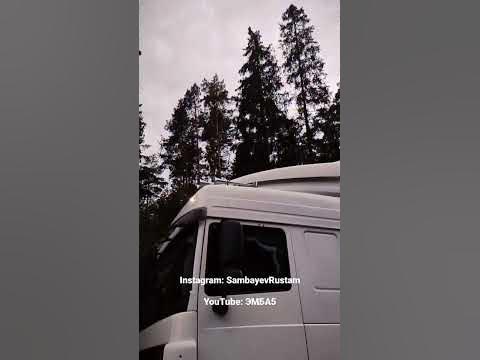 @ЭМБА 5 - YouTube