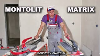 Which tile cutter to choose? EXPENSIVE or CHEAP!!!