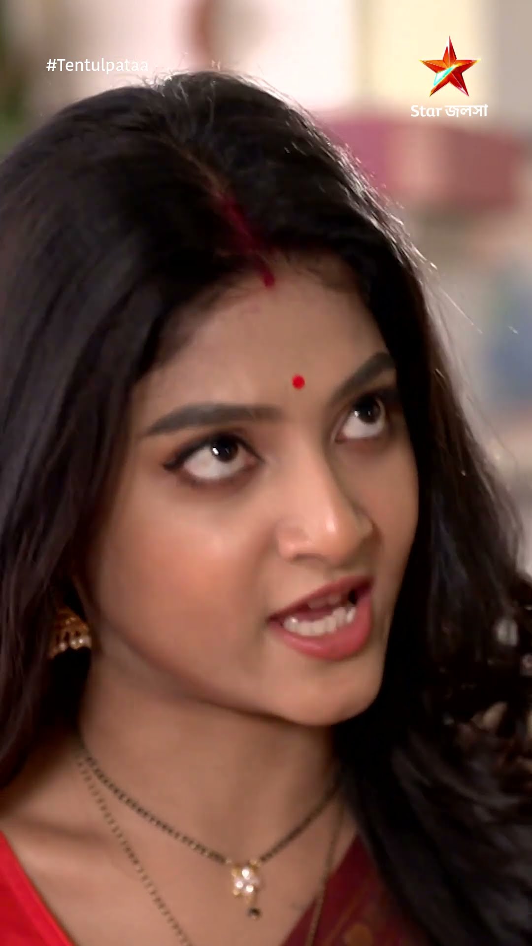 #shorts তেঁতুলপাতা