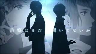 2/22発売SQ QUELL 「RE:START」 シリーズ⑤ PV - YouTube