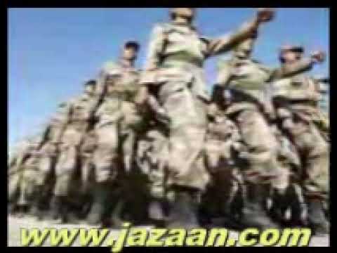 جازان الوطن أولا