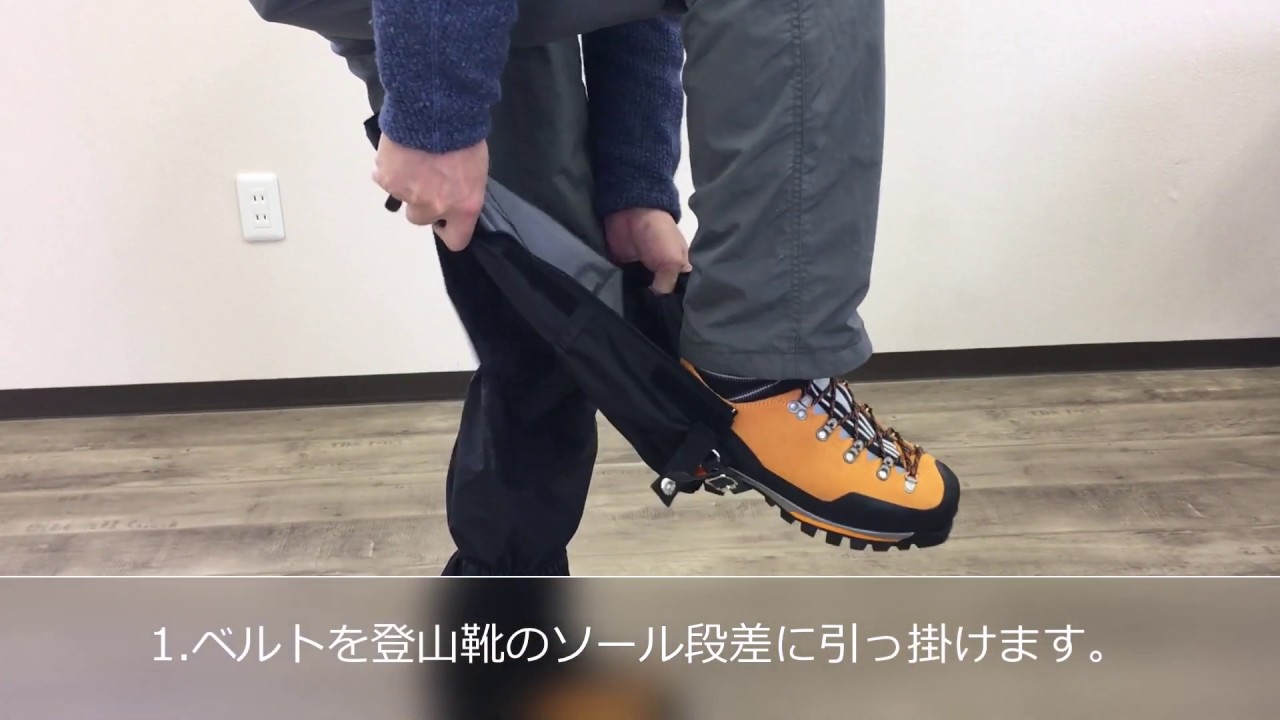 10%OFF】oxtos(オクトス) ロングスパッツ | すべての商品 | 【公式