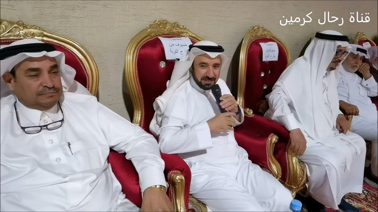 محافظ وشيوخ قبائل بلجرشي يشاركون فرحة مداوس بن عبدالعزيز ال مداوس بمنزله الجديد بالأزاهره 1445/1/11