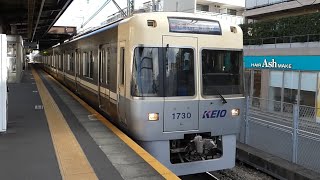 京王電鉄　1000系 30編成 アイボリーホワイト　京王線 永福町駅