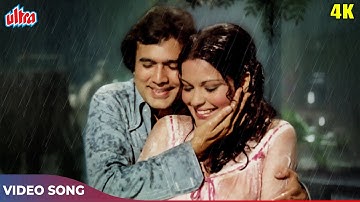 Rajesh Khanna aur Zeenat Aman : Bheegi Bheegi Raaton Mein (4K) Kishore Kumar-Lata Mangeshkar