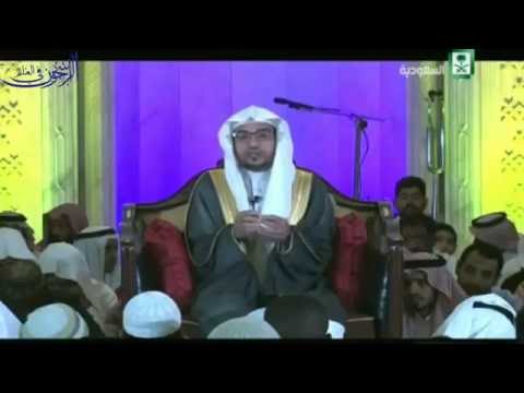 تفسير قول الله تعالى ص م ب ك م ع م ي ف ه م لا ي ر ج ع ون الشيخ صالح المغامسي