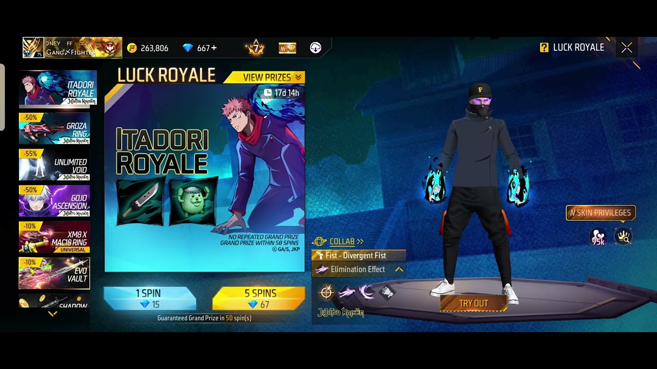 ফ্রী ফায়ার আমাকে ফিষ্টের বদল বাশ দিল । 😭😭😭  #freefire #vairalvideo #foryou 