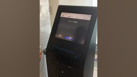 OPSWAT KIOSK Demo in JPT
