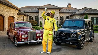 Ms Dhoni Car Collection 2025
